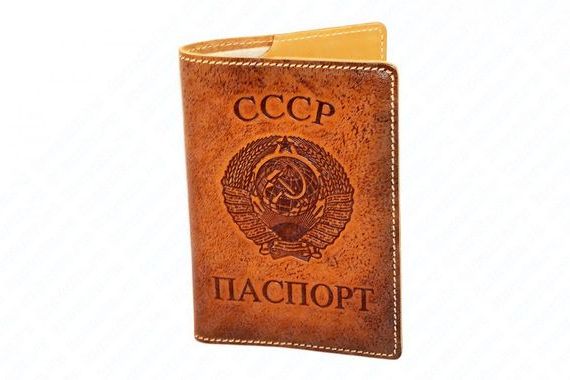 прописка в Касли